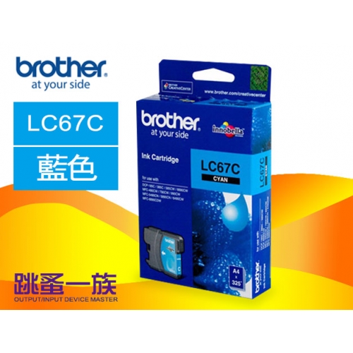 跳蚤一族 Brother LC6...