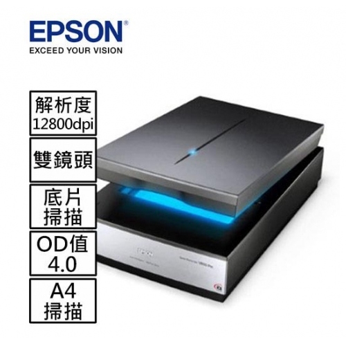 Epson Perfection V85...