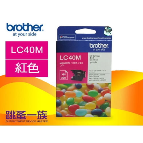 跳蚤一族 Brother LC4...