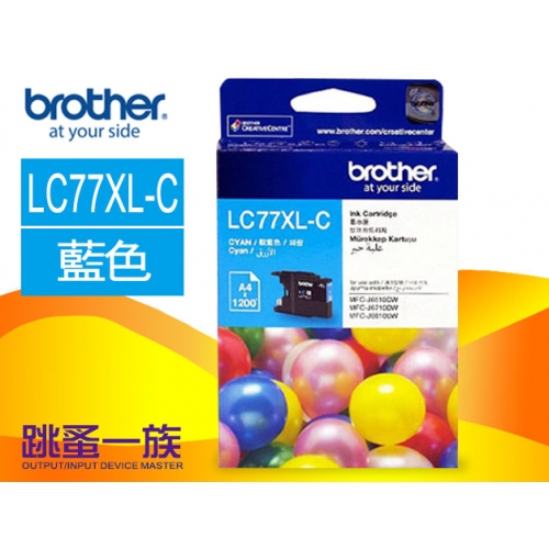 跳蚤一族 Brother LC7...