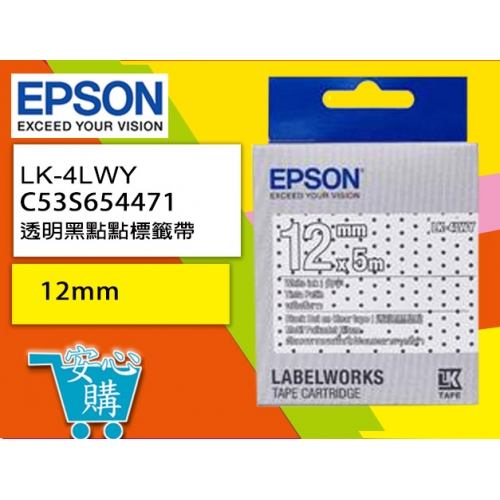 跳蚤一族EPSON LK-4LW...