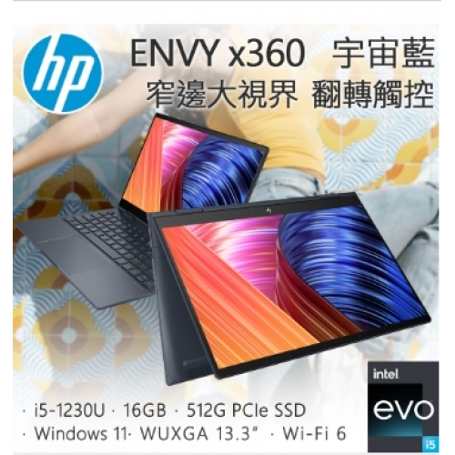 HP ENVY x360 Laptop ...