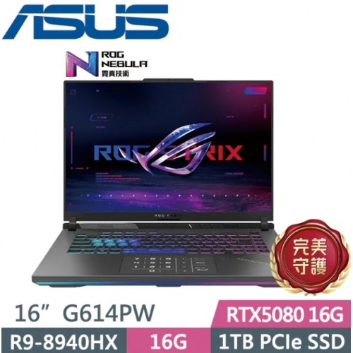 ASUS ROG 華碩ROG Str...