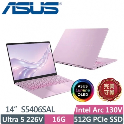 ASUS 華碩Vivobook S1...