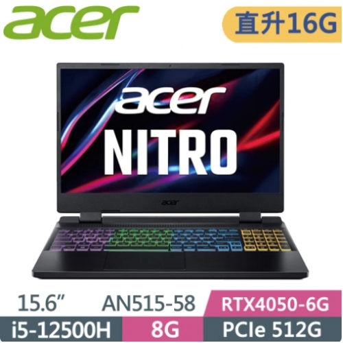 Acer Nitro5 AN515-58...