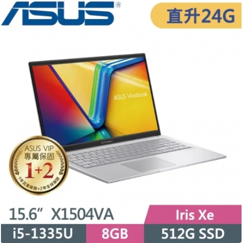 ASUS 華碩 Vivobook 1...