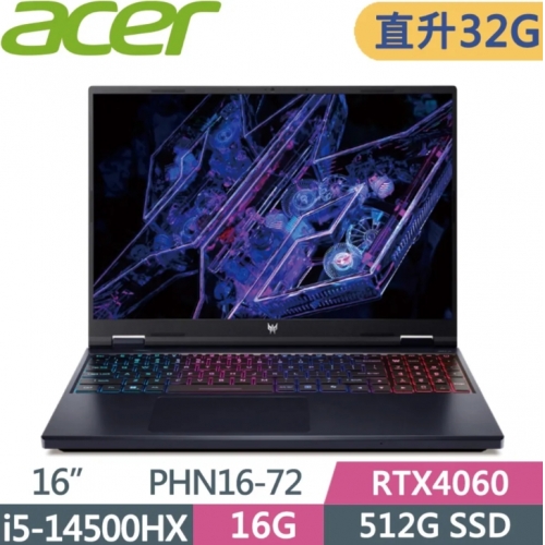 ACER Predator PHN16-...