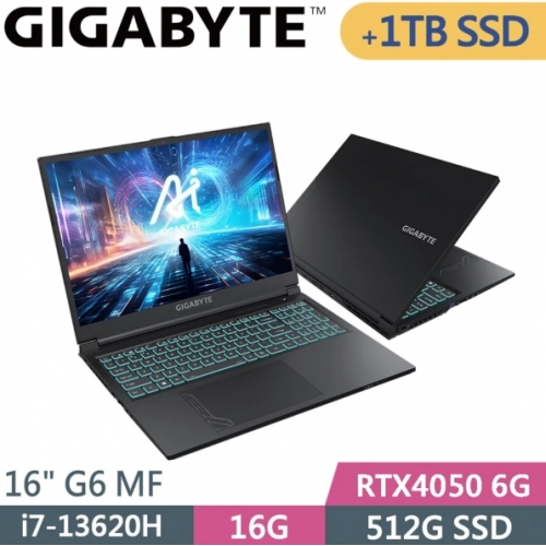 GIGABYTE 技嘉G6 MF-H2TW853KH-SP3 黑(i7-13620H/16G/512G+1TB/RTX4050 6G/W11/16)特仕筆電