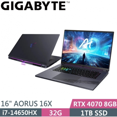 GIGABYTE 技嘉AORUS 16X ASG-53TWC64SH 灰