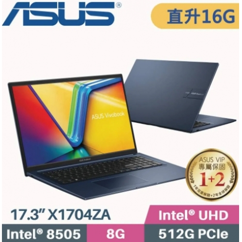 ASUS VivoBook 17 X17...